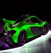 مكلارين P1                                                                                                                                            
