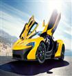 مكلارين P1                                                                                                                                            