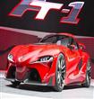 Toyota-FT-1-تويوتا اف تى1                                                                                                                             