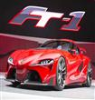 Toyota-FT-1-تويوتا اف تى1                                                                                                                             