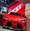 Toyota-FT-1-تويوتا اف تى1                                                                                                                             
