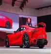 Toyota-FT-1-تويوتا اف تى1                                                                                                                             