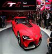 Toyota-FT-1-تويوتا اف تى1                                                                                                                             
