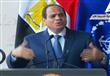 الرئيس عبدالفتاح السيسي