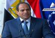 الرئيس عبدالفتاح السيسي