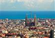 مدينة برشلونة الإسبانية