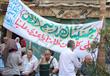 وقفة احتجاجية بميدان طلعت حرب لأصحاب المعاشات                                                                                                         