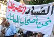 وقفة احتجاجية بميدان طلعت حرب لأصحاب المعاشات                                                                                                         