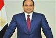 الرئيس عبد الفتاح السيسي