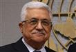 الرئيس الفلسطيني محمود عباس