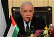  وزير الخارجية الفلسطيني رياض المالكي