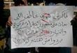 طلاب جامعة الإسكندرية يؤدون الصلاة علي الطالب عمر الشريف                                                                                              