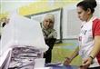 من المتوقع أن تعلن النتائج النهائية الاثنين
