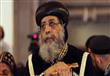 البابا تواضروس الثاني بابا الإسكندرية بطريرك الكرا