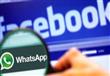 فيسبوك وواتس اب