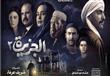  فيلم الجزيرة 2