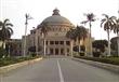 جامعة القاهرة