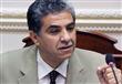 الدكتور خالد فهمى وزير البيئة