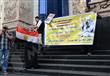 وقفة احتجاجية على سلالم نقابة الصحفيين                                                                                                                