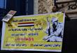 وقفة احتجاجية على سلالم نقابة الصحفيين                                                                                                                
