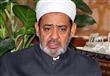 الدكتور أحمد الطيب شيخ الأزهر