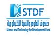 صندوق العلوم والتنمية التكنولوجية