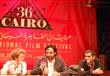 مهرجان القاهرة السينمائي الدولي