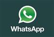 واتساب