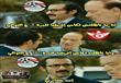 سخر مستخدمو الانترنت من هزيمة المنتخب المصري                                                                                                          