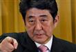 رئيس الوزراء شينزو آبي