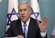  رئيس الوزراء الاسرائيلي بنيامين نتنياهو