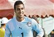 أحمد الشناوي حارس مرمى المنتخب