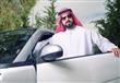 رجل-سعودي-يحصل-على-سيارة-فورد-من-زوجتيه