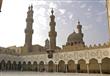الأزهر الشريف