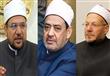 وزير الأوقاف و شيخ الأزهر و مفتي الجمهورية