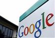  شركة جوجل