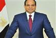 الرئيس عبد الفتاح السيسي