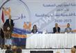 محلب يشهد إطلاق الاستراتيجية القومية للسكان في مصر                                                                                                    