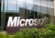 شركة مايكروسوفت