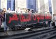 وقفة احتجاجية أمام نقابة الصحفيين                                                                                                                     