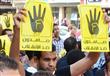 احدى مظاهرات طلاب الإخوان