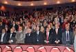 ختام الدورة الثامنة عشر من المهرجان القومي للسينما                                                                                                    