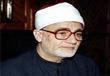 الدكتور نصر فريد واصل - مفتي الديار المصرية الأسبق