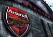 ارسنال