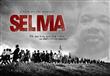 selma