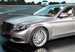 2016-mercedes-maybach (10)