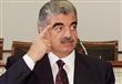 رئيس وزراء لبنان الراحل رفيق الحريري