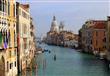 مدينة فينيسيا