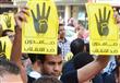 احدى مظاهرات طلاب الإخوان 