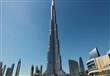 برج خليفة
